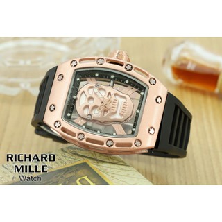 Jual jam tangan pria fashion RM rubber tengkorak limited edition