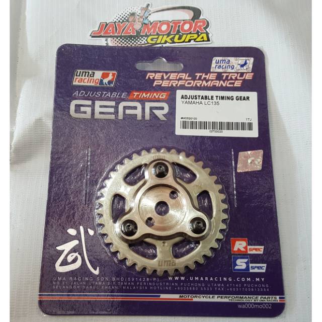 Jual Uma Racing Adjustable Timing Gear Yamaha Lc135 Jupiter Mx Shopee