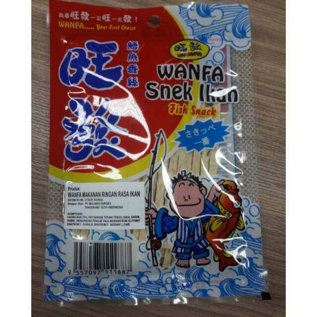 Jual Wanfa dried fish fillet snack 120gr snack ikan 120g | Shopee Indonesia