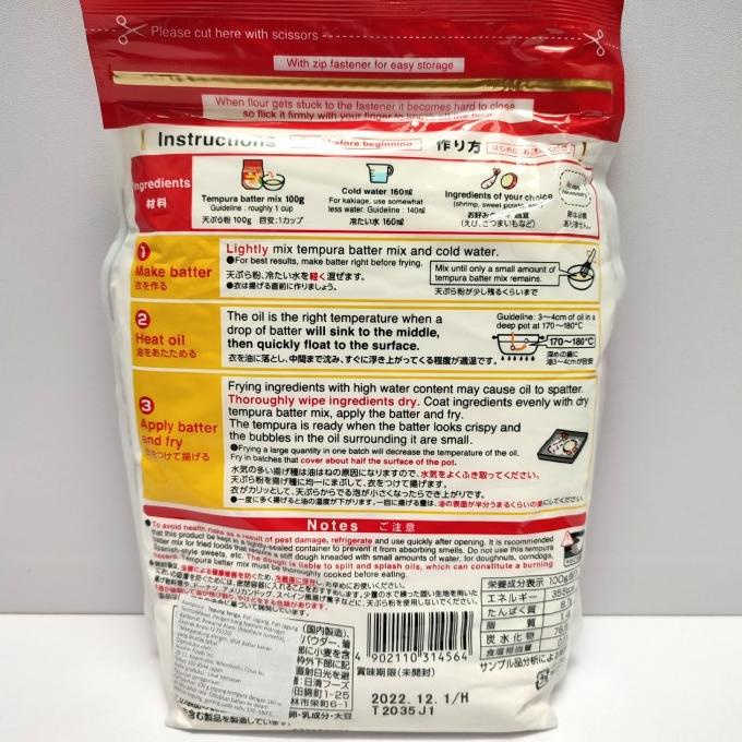 Jual Nissin Welna Tempurako 600gr Tepung Tempura Batter Mix Asli Japan Shopee Indonesia