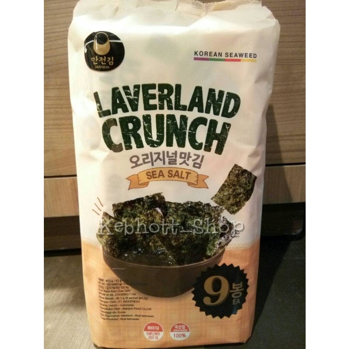 Jual Majun Laverland Crunch Sea Salt Korean Seaweed 40,5gr Rumput Laut