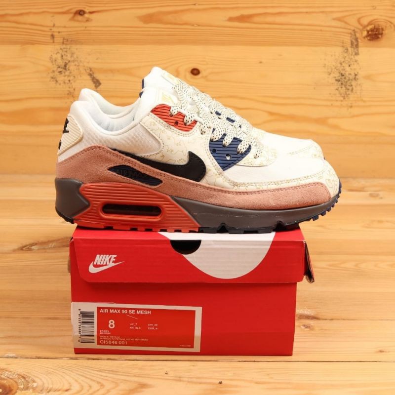 nike air max 90 camowabb
