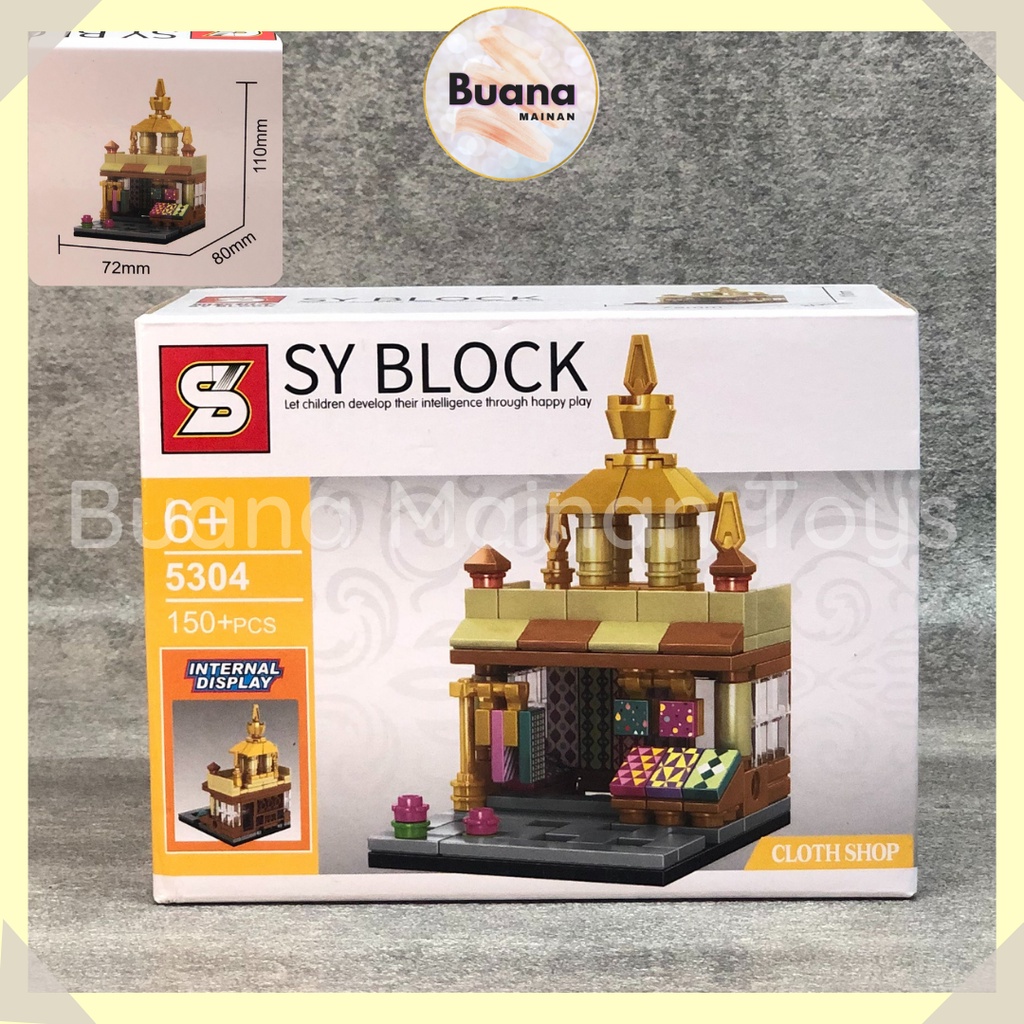 Jual BRICK SY BLOCK MINIATUR SHOP BUILDING MAINAN BRICKS EDUKASI ANAK ...