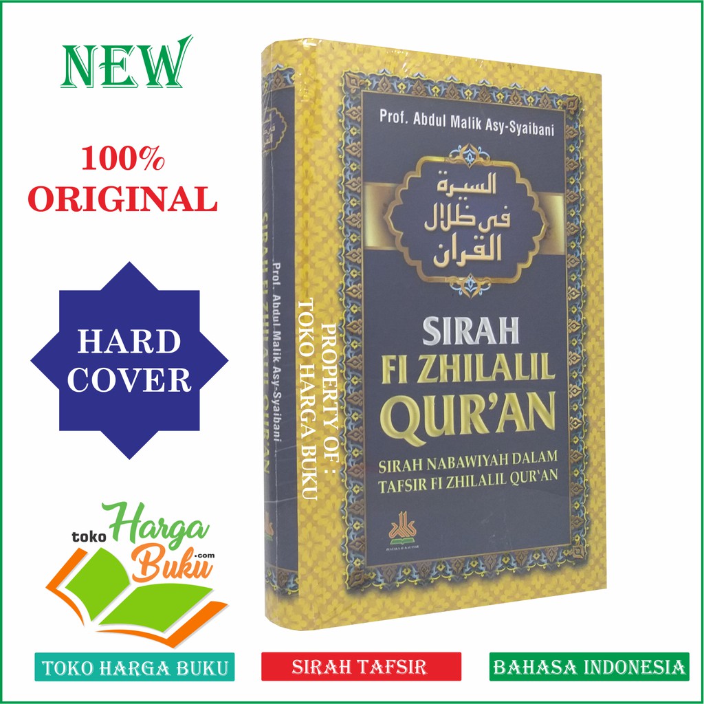 Jual Sirah Fi Zhilalil Quran - Sirah Nabawiyah Dalam Tafsir Fi Zhilalil ...