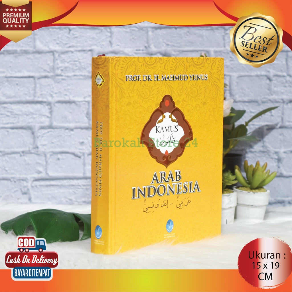 Jual ORIGINAL - Kamus Bahasa Arab Indonesia Mahmud Yunus, Buku Kamus