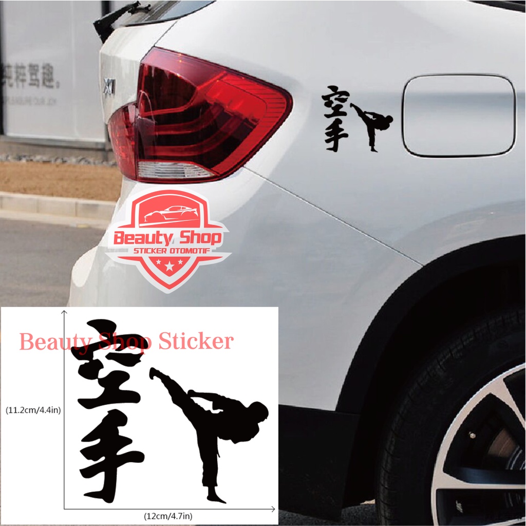 Jual promo stiker kanji karate sticker motor mobil kaca laptop dll ...