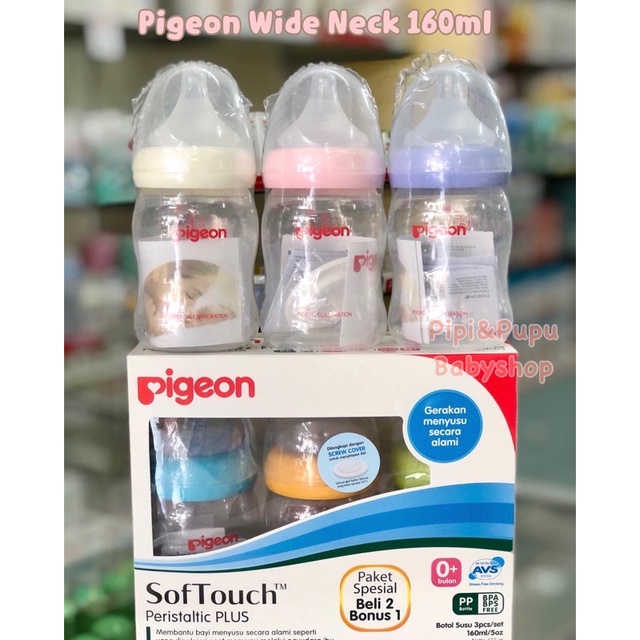 Harga pigeon best sale wide neck bottle