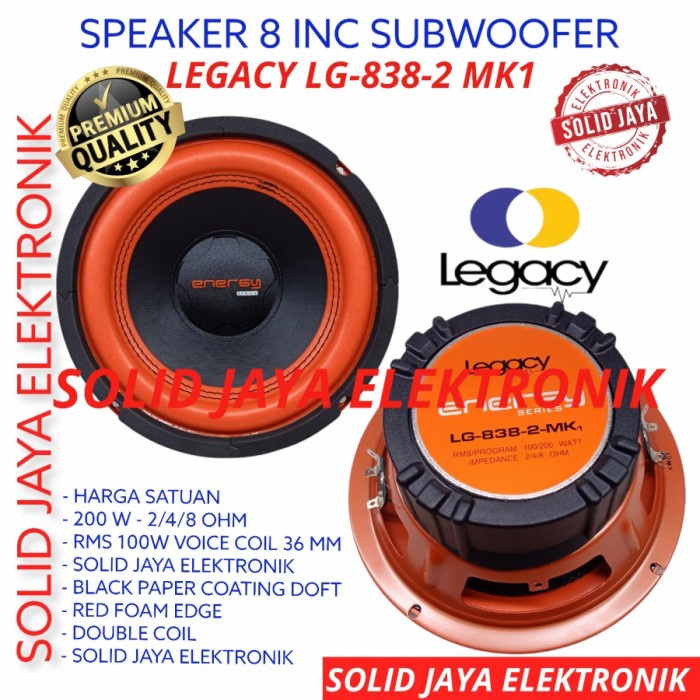 8inc subwoofer sale