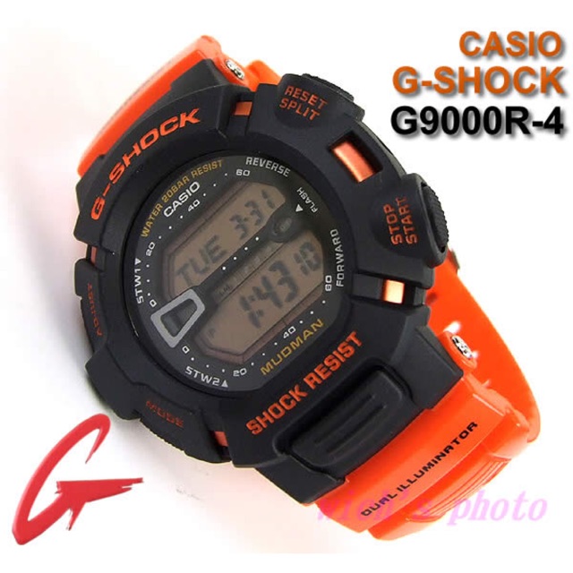 G-9000R Casio G-Shock MEN in Rescue Orange G-9000R-4DR