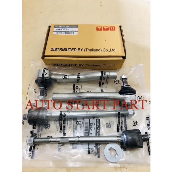 Jual TIE ROD END 1 SET + RACK END 2 PCS NISSAN MARCH / DATSUN GO. ORI ...