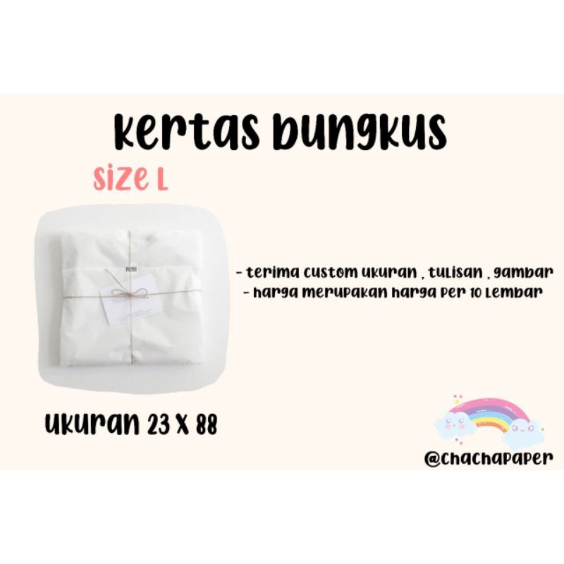 Jual [ 23 X 88 ] ( 10 LEMBAR ) WRAPPING PAPER / KERTAS PACKING / KERTAS ...