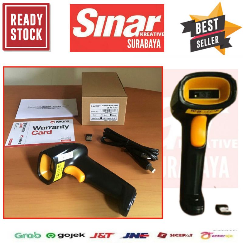 Jual qrcode scanner Harga Terbaik & Termurah Juli 2026 | Shopee Indonesia