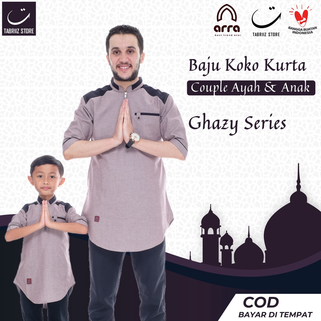Jual Baju Koko Couple Ayah Dan Anak Lengan Pendek Original Arra Ghazi ...