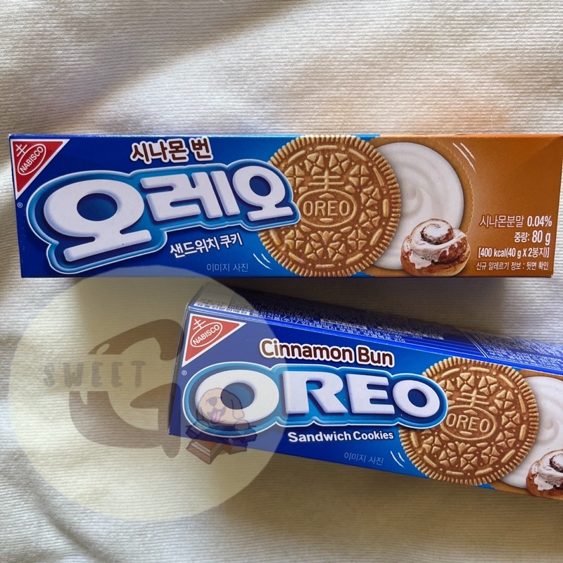 Jual Nabisco Korean Oreo Cinnamon Bun 80g / Cinnamon Bun Oreo Sandwich