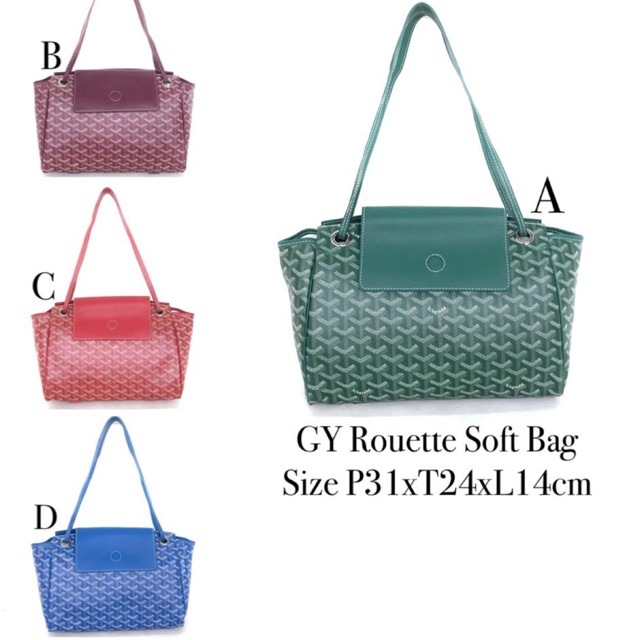 Goyard Rouette Soft Bag