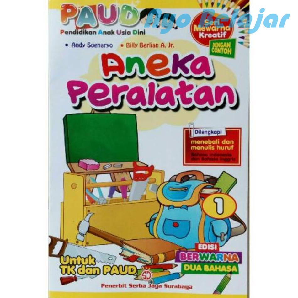 Jual Buku Mewarnai Anak Paud Mewarnai Kreatif Aneka Peralatan Menebali ...