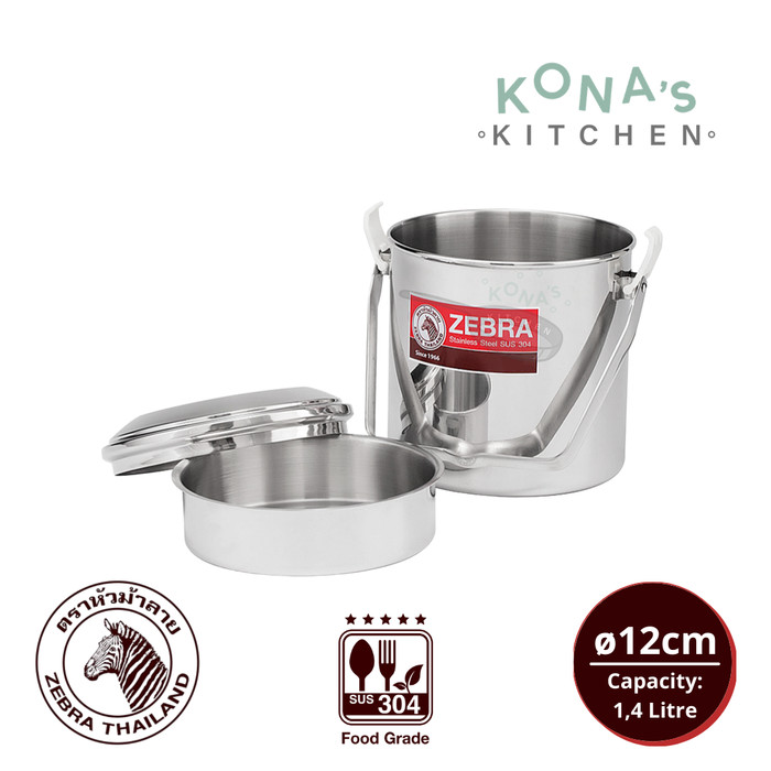 Jual Zebra Loop Handle Pot 12 cm (151612) / Rantang Tunggal Stainless ...