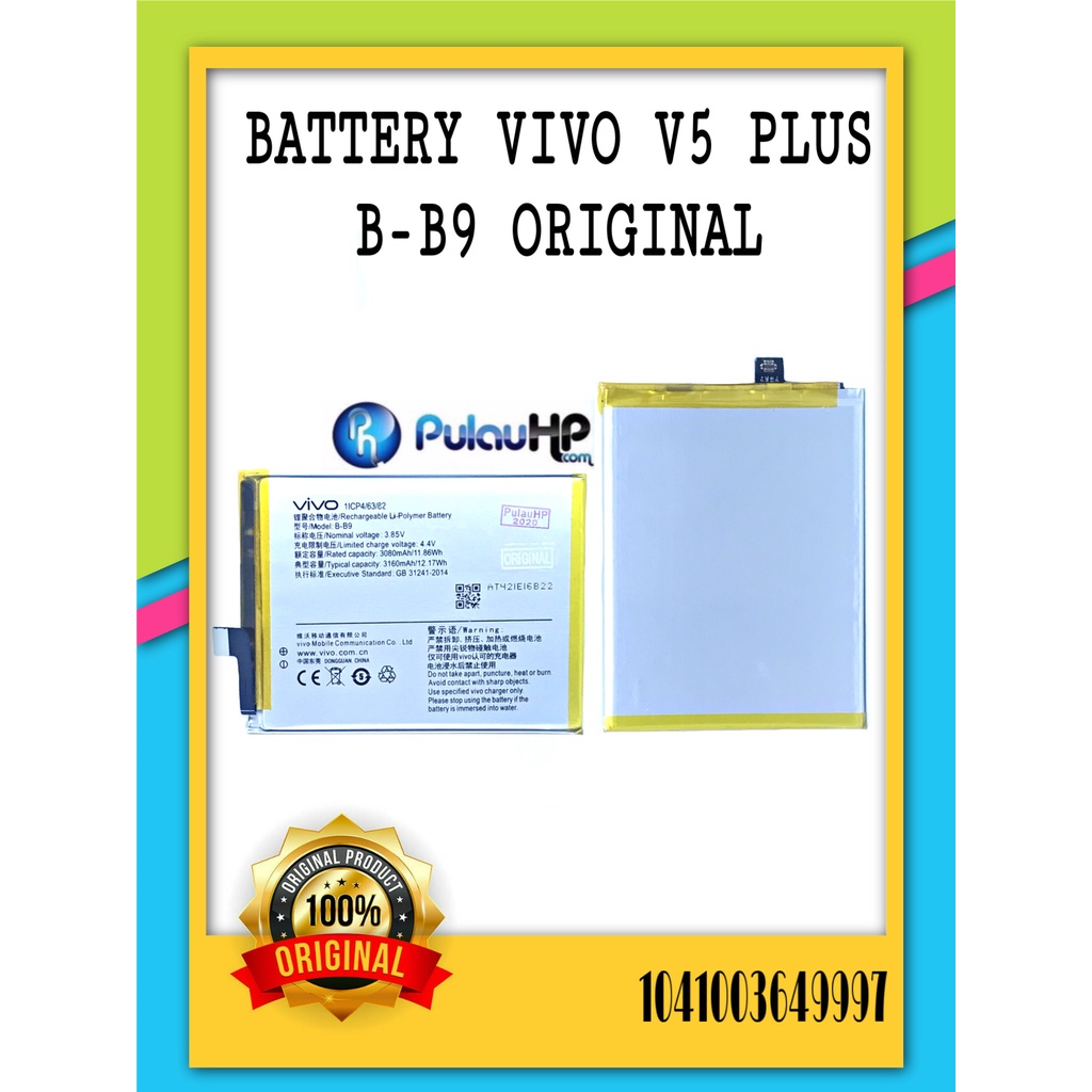 Jual BATTERY VIVO V5 PLUS B-B9 ORIGINAL | Shopee Indonesia