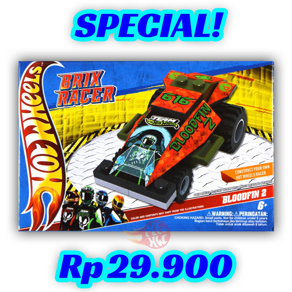 Hot wheels best sale brix racer