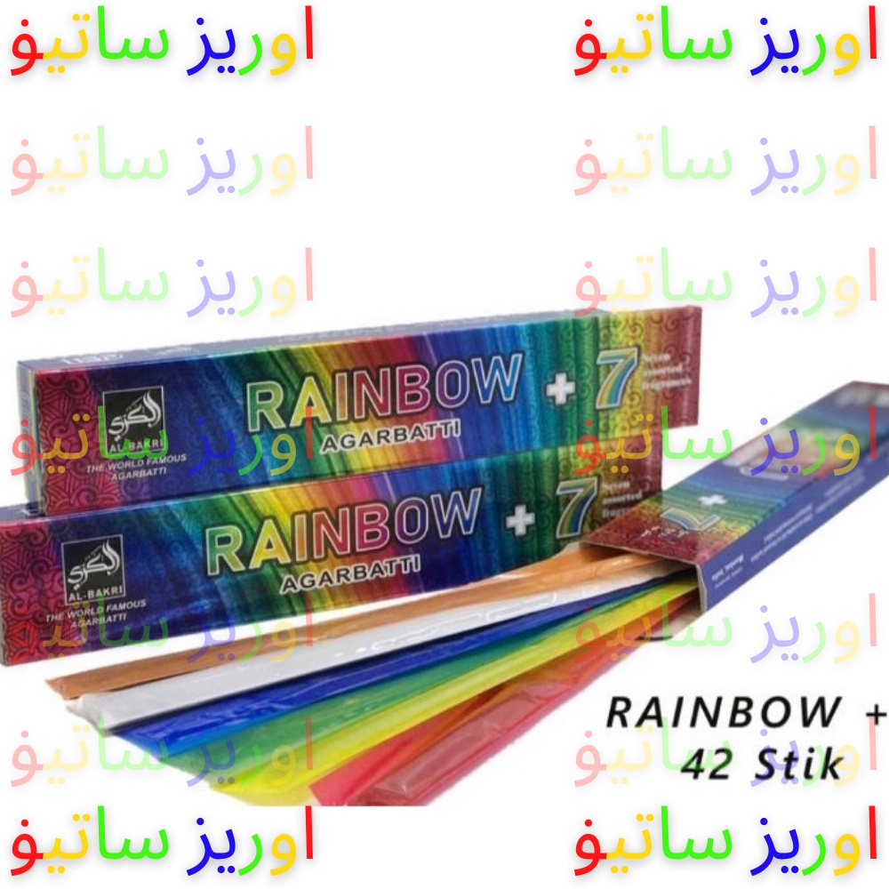 Autocollant Réfléchissant Arc-en-ciel Pour Voiture/moto - Environ 13x13cm - Facile à Coller - Résistant à L'eau Et Aux Salissures - Design Créatif