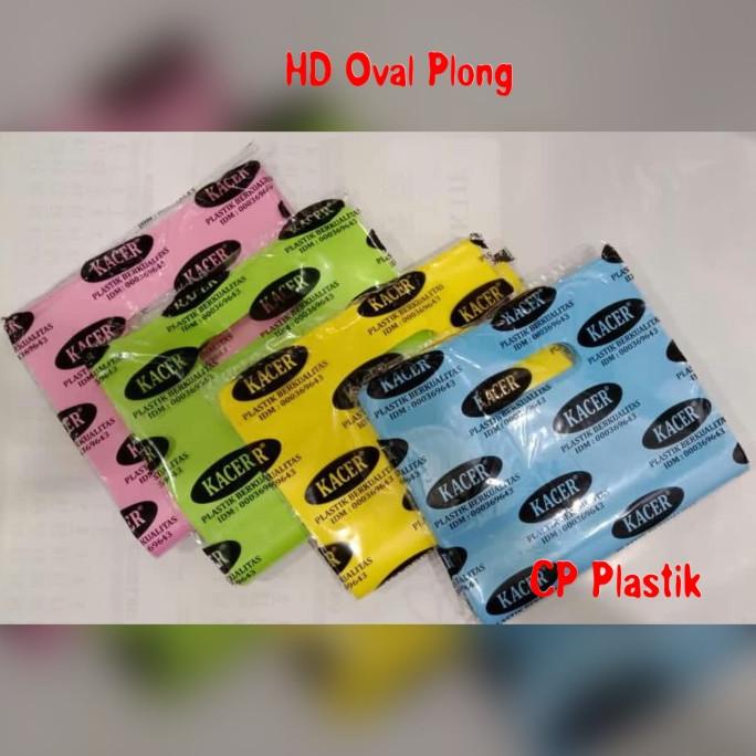 Jual Plastik Packing Oval Plong Shopping Bag Uk 20x30 Isi 100 Lbr Shopee Indonesia 1070