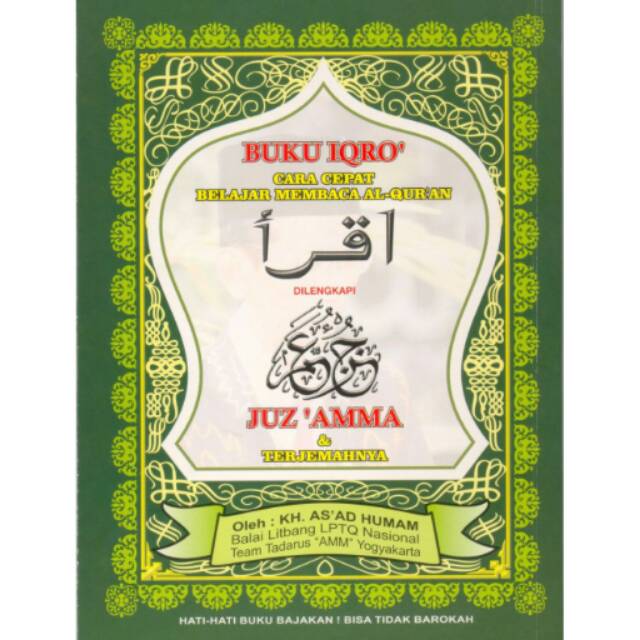 Jual Buku Iqro Lengkap Jilid 1 6 Dilengkapi Juz Amma Dan Terjemahnya Bundel Besar Original 2389