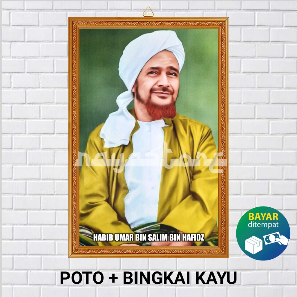 Jual POSTER POTO + BINGKAI HABIB UMAR BIN SALIM BIN HAFIDZ / POSTER ...