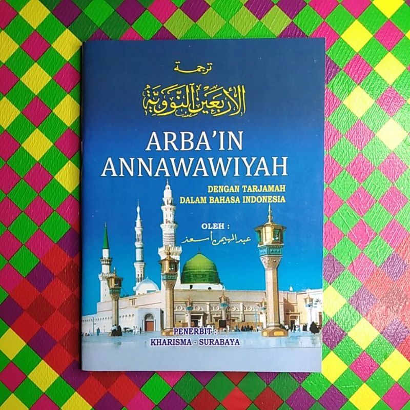 Jual Tarjamah Bahasa Indonesia Hadits Arbain Nawawi Terjemahan 40 ...