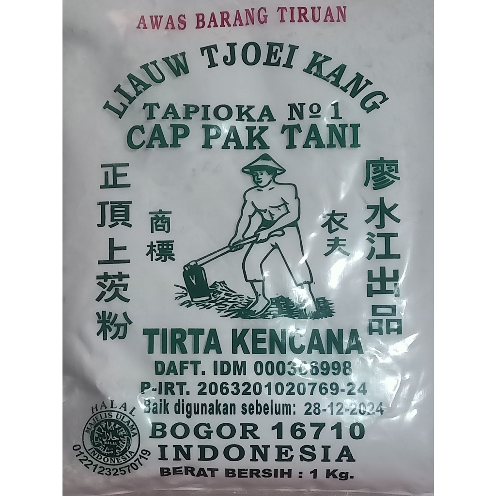 Jual Tepung Tapioka Cap Pak Tani 1kg Shopee Indonesia