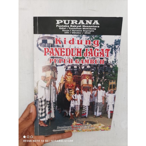 Jual buku Kidung pupuh pustaka rakyat nusantara PURANA 2 | Shopee Indonesia