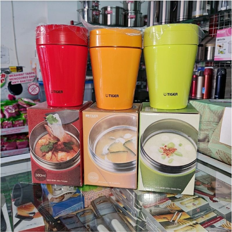 Tiger thermos soup store cup