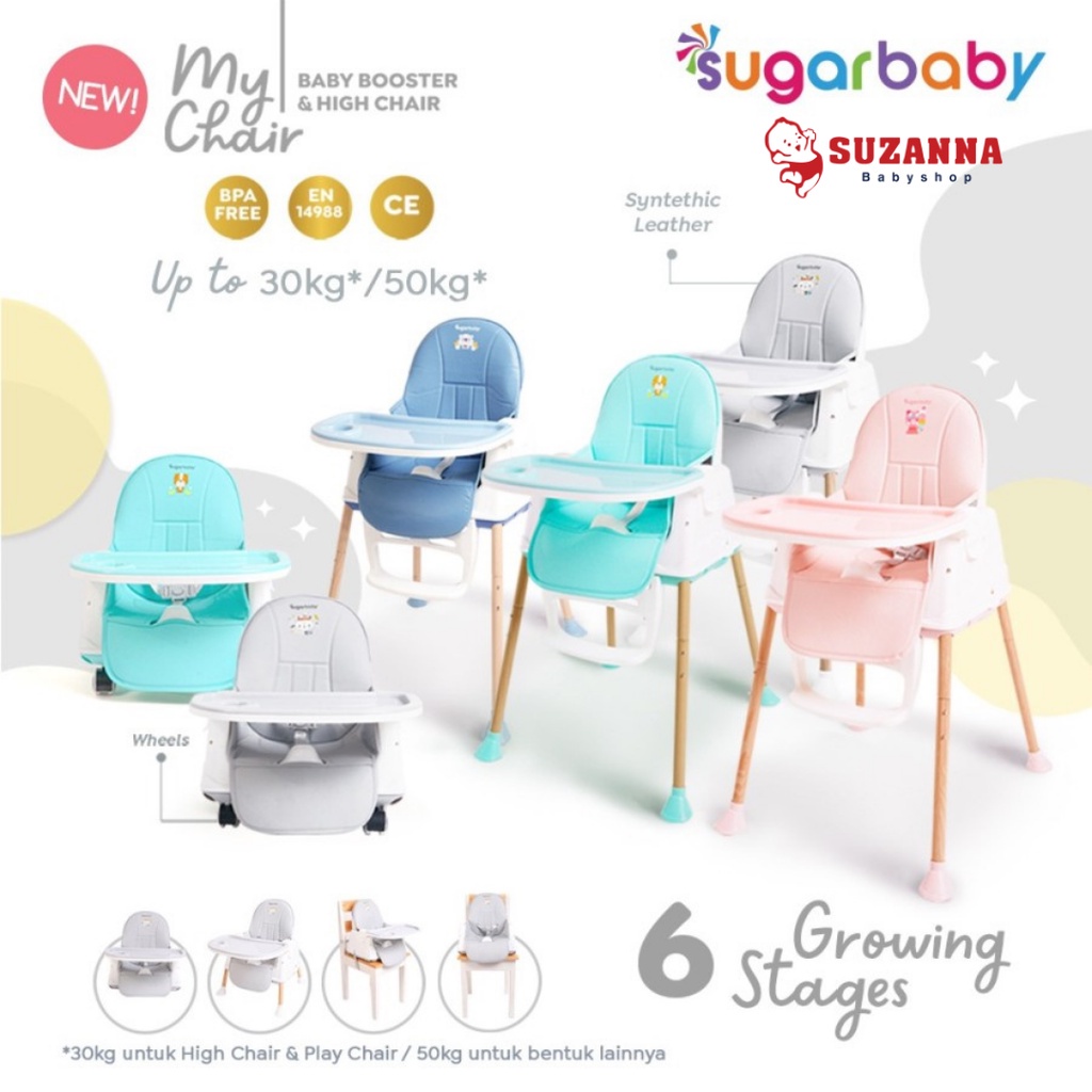 Baby chair shopee hot sale