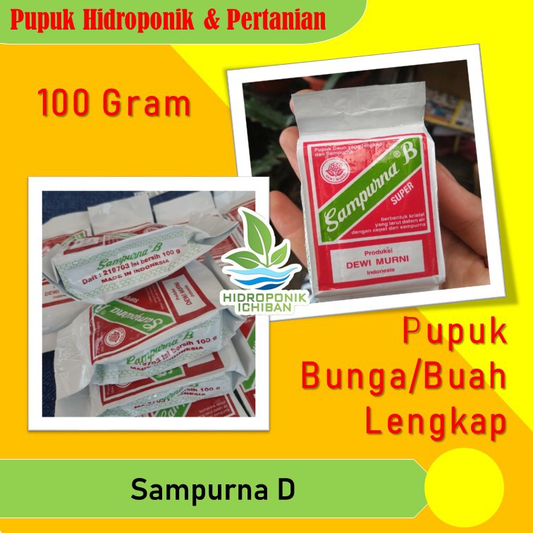 Jual Pupuk SAMPURNA B 100 Gram Untuk BUNGA Dan BUAH Merangsang ...