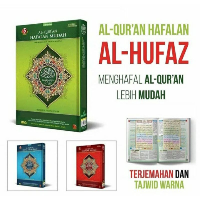 Jual Al Quran Lengkap | Shopee Indonesia