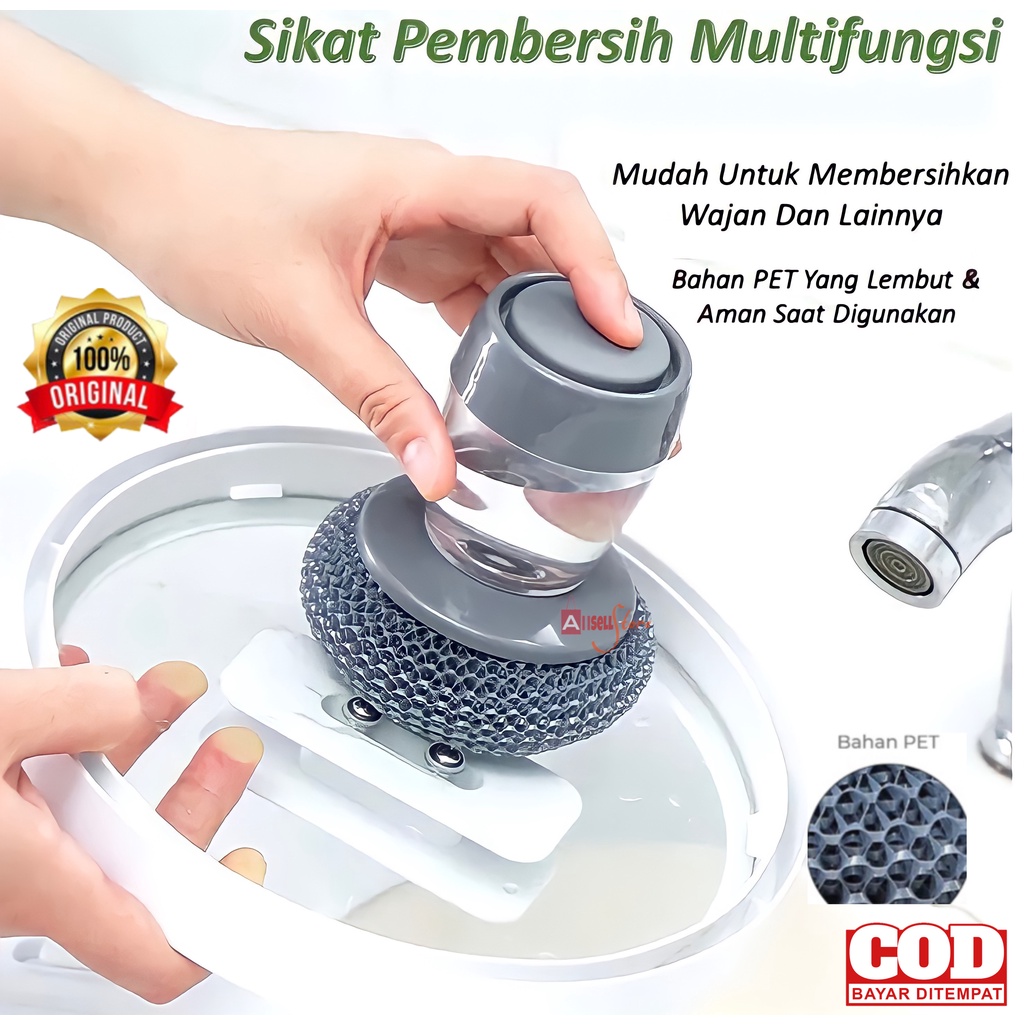 Jual ( BISA COD ) PROMO DISPENSER SIKAT SABUN PRAKTIS / SIKAT KAWAT ...