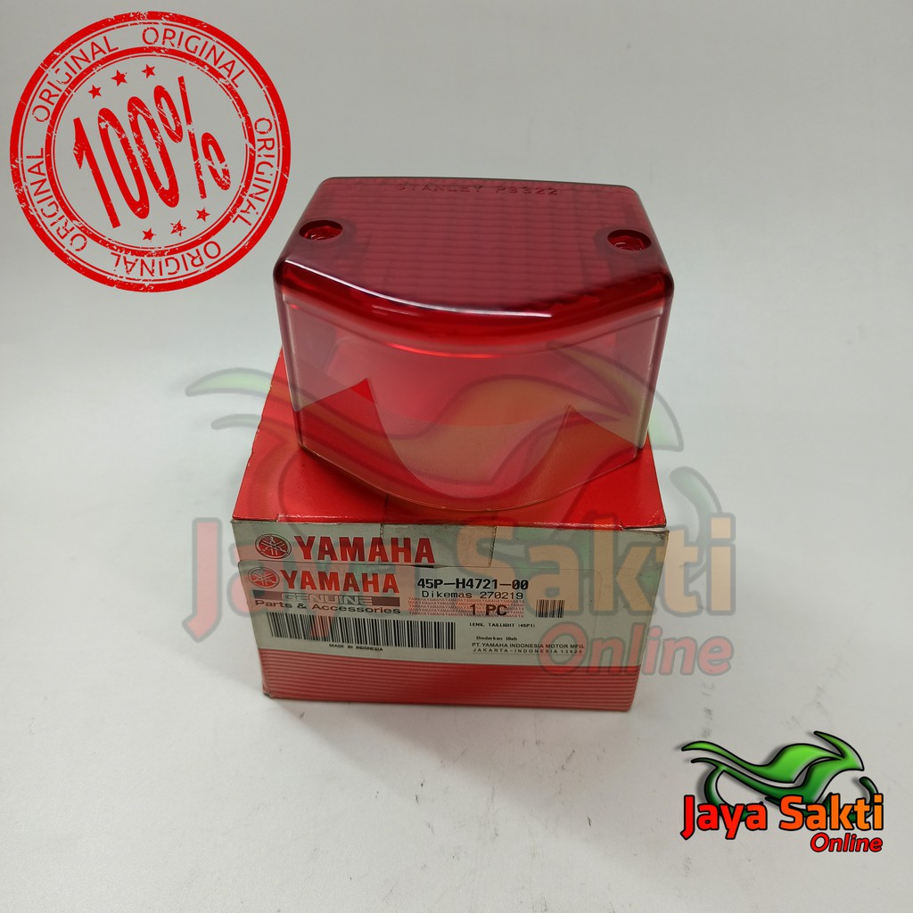 Jual Mika Lampu Stop Belakang Merah Byson Carbu Asli Yamaha Shopee Indonesia