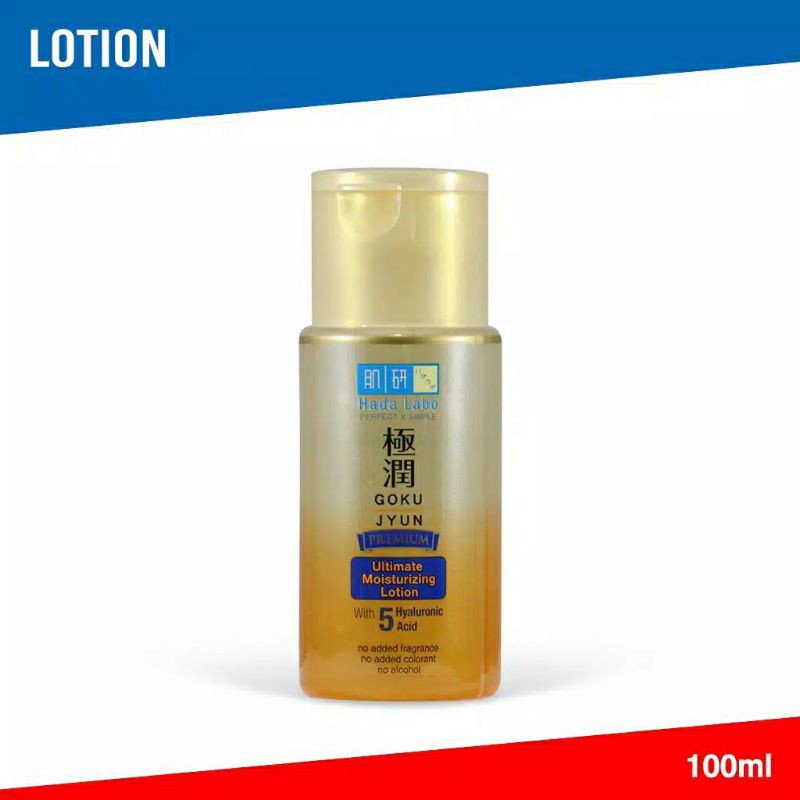 Jual HadaLabo gokujyun premium Ultimate Moisturizing Lotion | Shopee ...