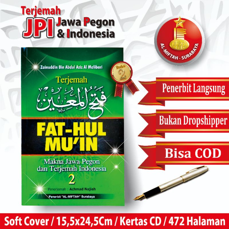 Jual Kitab Fathul Muin Terjemah Fathul Muin Jawa Pegon Dan Indonesia