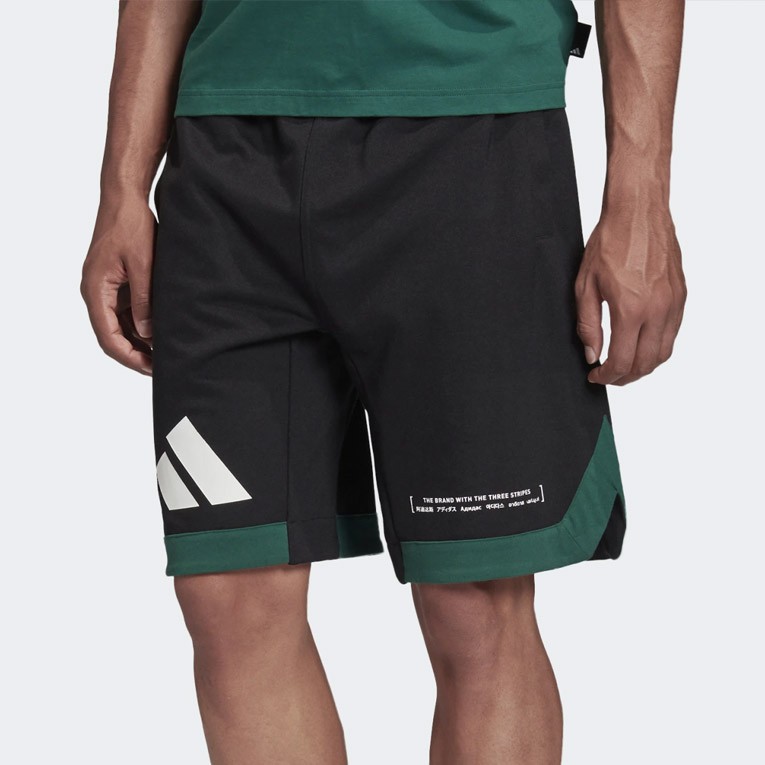 Adidas athletics pack store shorts