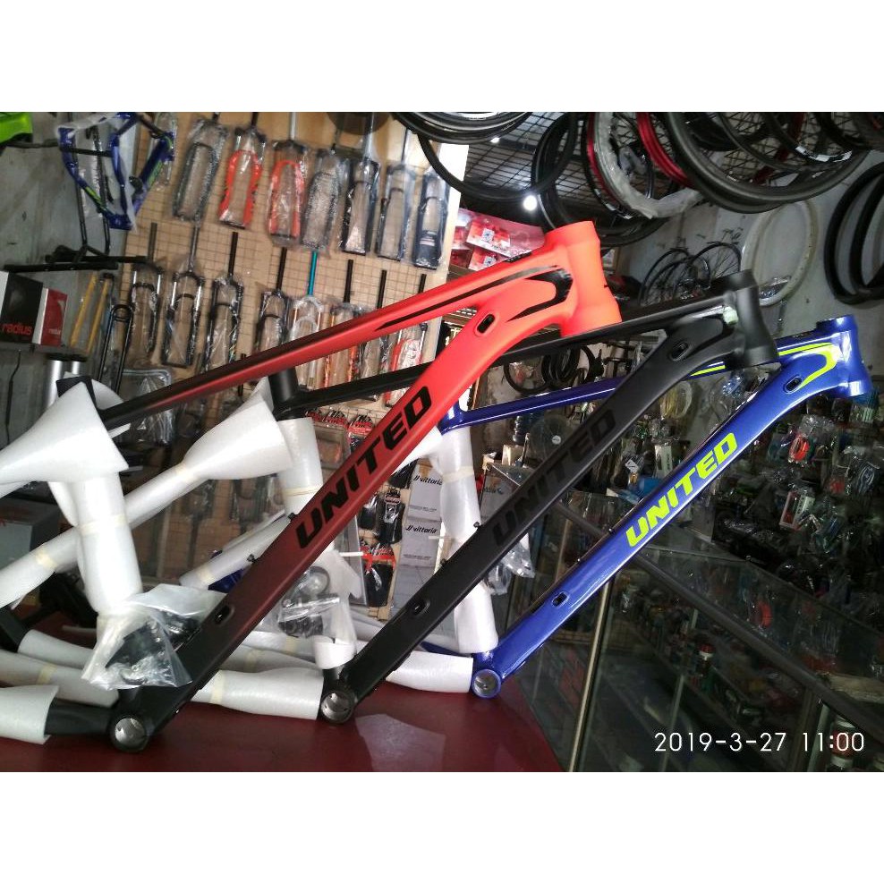 Frame store united carbon