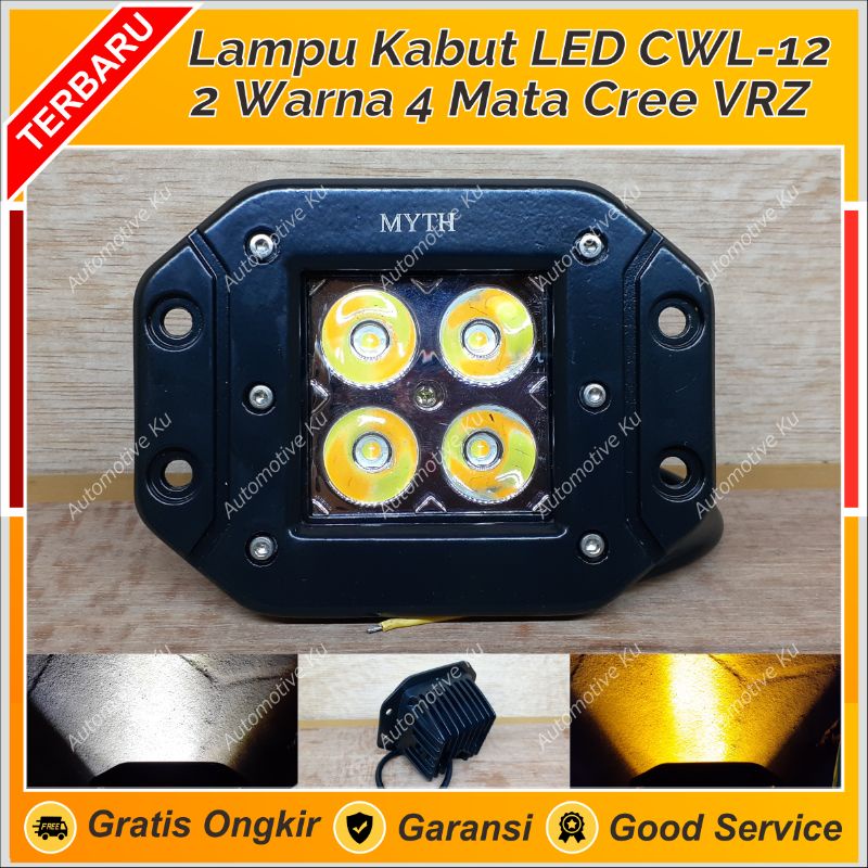 Jual LAMPU LED TEMBAK CWL-12: 4 MATA 2 WARNA PUTIH KUNING SOROT FOKUS ...