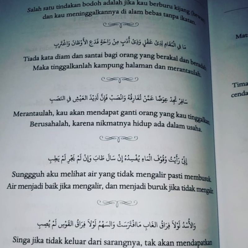 Jual redy buat kamu nasehat dan motivasi ulama salaf silahkan di order