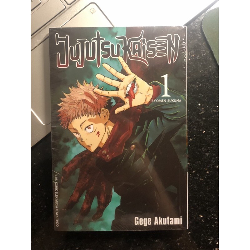 Jual Jujutsu Kaisen Manga (Bahasa Indonesia) Vol 1 & 2 | Shopee Indonesia