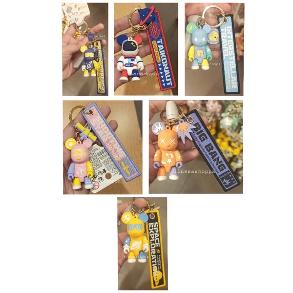 Jual Gantungan Kunci Miniso - Qee Cosmos Series Keychain | Shopee Indonesia