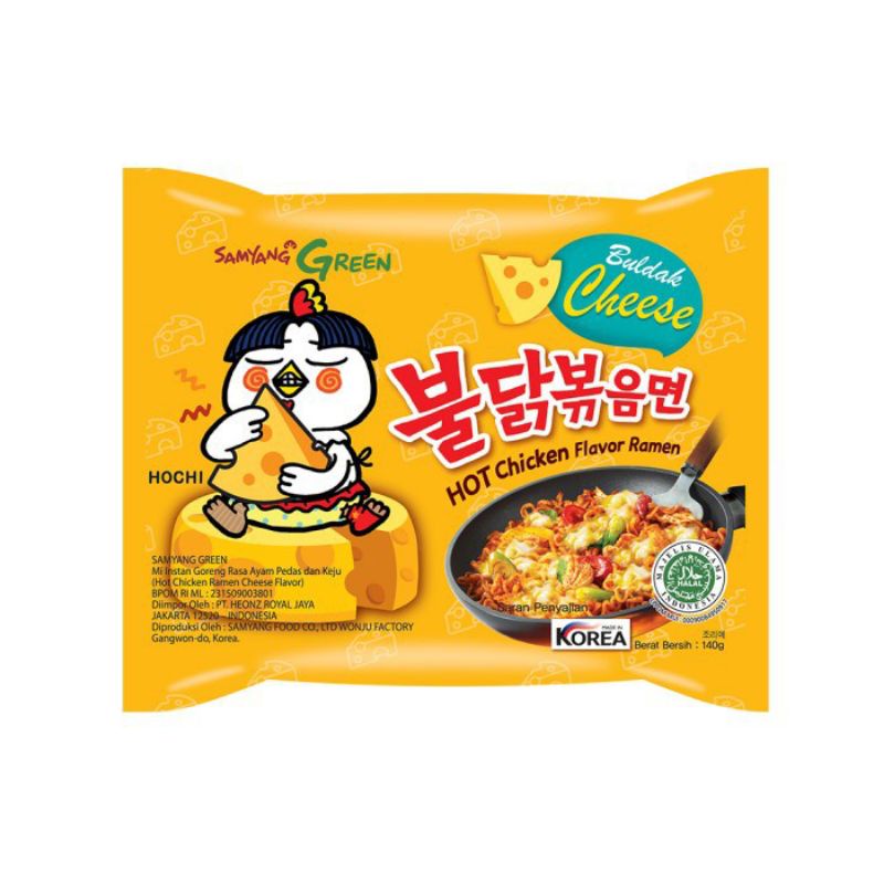 Jual Samyang Mie Instan Hot Cheese Chicken Ramen Buldak Cheese 140gr Shopee Indonesia 4276