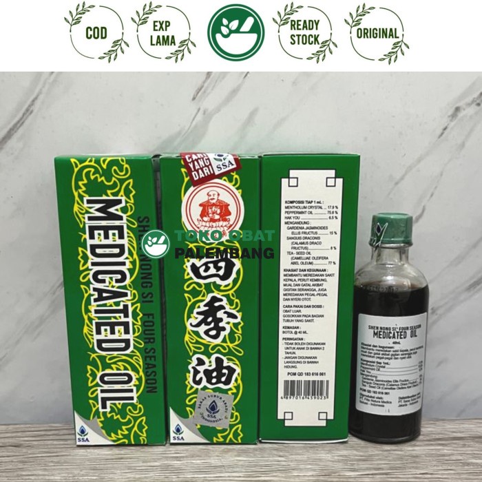 Jual MEDICATED OIL 40ML FOUR SEASON SHEN NONG SI SE CI YU | Shopee ...