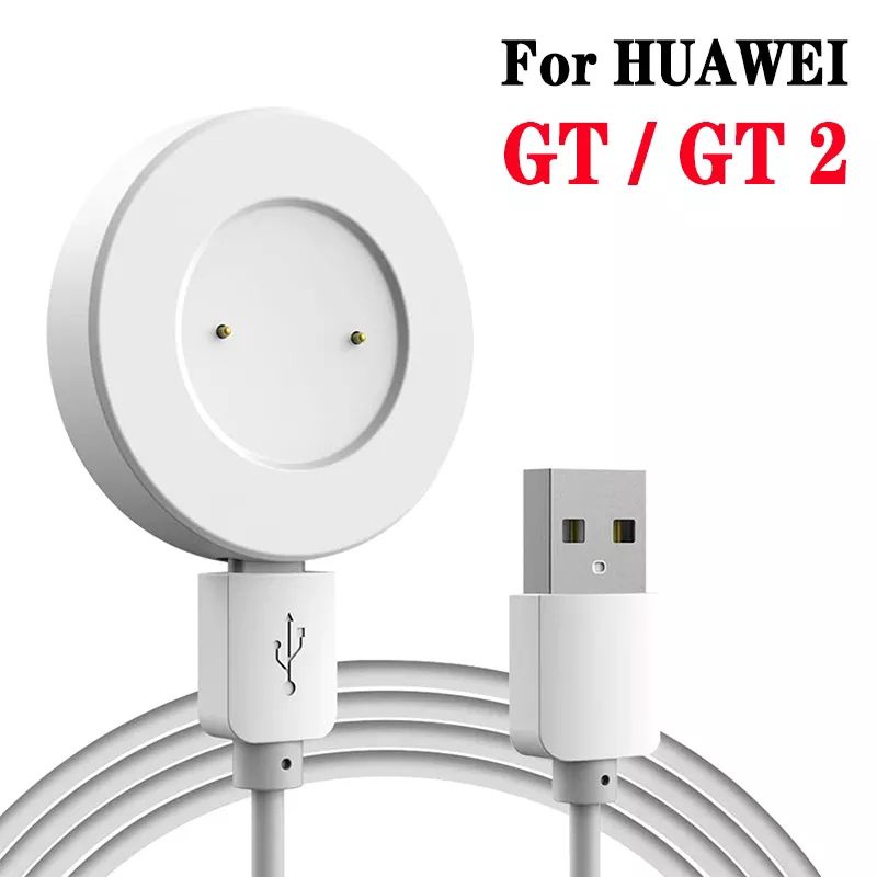 Charging Cable Huawei Watch Gt2 Gt2e Huawei Watch GT2-GT2e- Honor