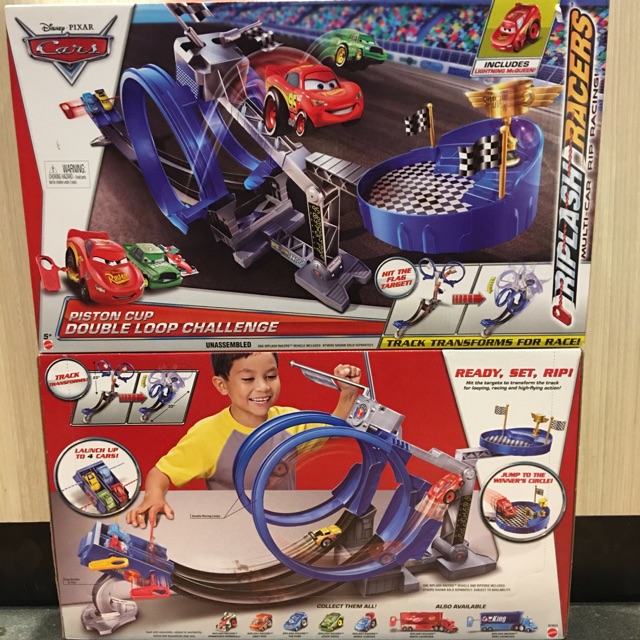 Jual Piston Cup Double Loop Challenge | Shopee Indonesia