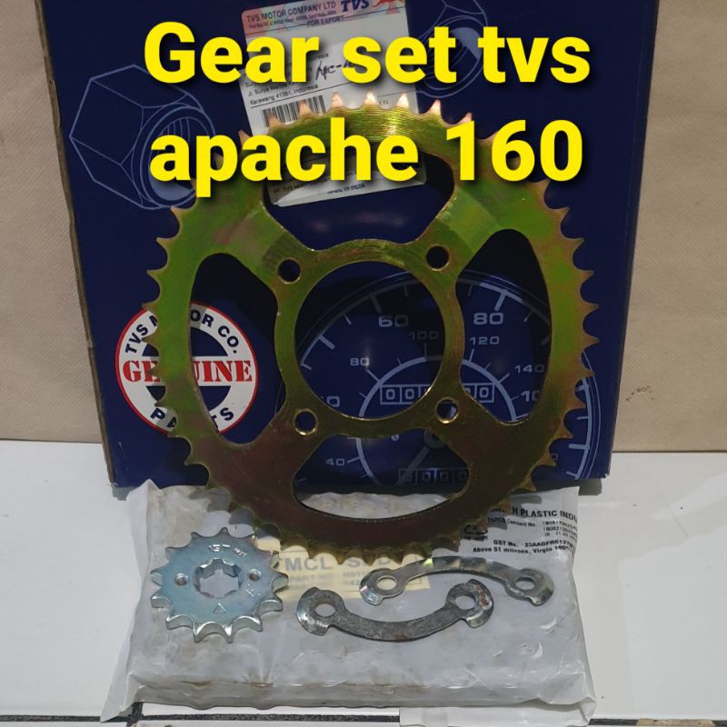 Jual GEAR SET TVS APACHE RTR 160 ORIGINAL TVS | Shopee Indonesia