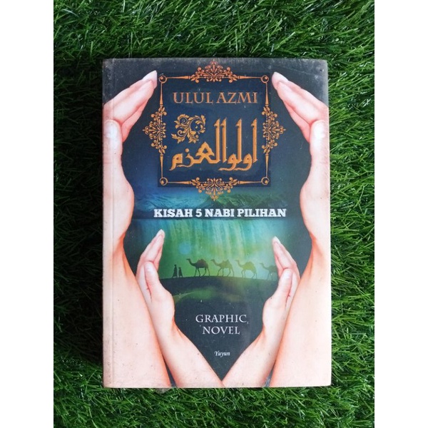 Jual ULUL AZMI : KISAH 5 NABI PILIHAN EDISI GRAPHIC NOVEL | Shopee ...